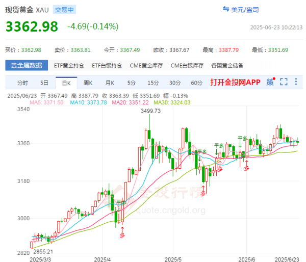 http://img-cdn.mall.lingtong.info/uploads/assets/images/{A0B7FA8F-1104-F70D-42E4-72251C11FD6C}.png